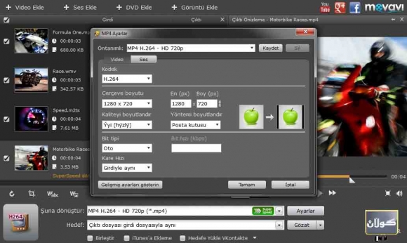 پڕۆگرامێك بۆ گۆڕینی فۆرماتی دەنگ و رەنگ لە مۆبایلدا